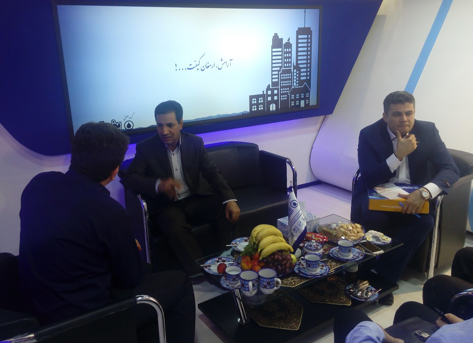 Sixteenth International exhibition of construction Industry